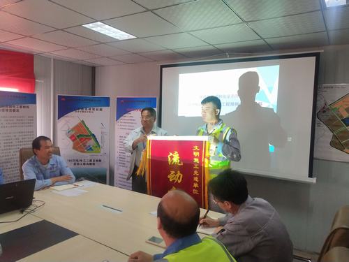 工地拼搏日子里的“轉(zhuǎn)變”