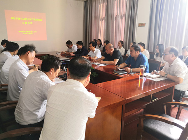 陜煤建設(shè)礦建三公司認(rèn)真開(kāi)展習(xí)近平總書記安全生產(chǎn)重要論述主題宣講