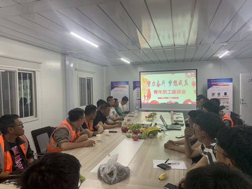 陜煤建設(shè)銅煤公司第十六項目部召開 “努力奮斗 夢想成真”青年員工座談會為企業(yè)發(fā)展凝聚力量