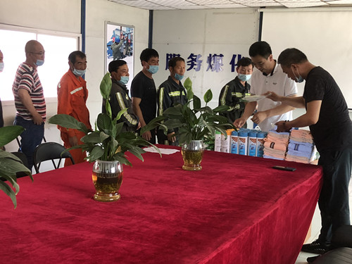 陜煤建設機電安裝公司：“粽”情安全  端午“送清涼”