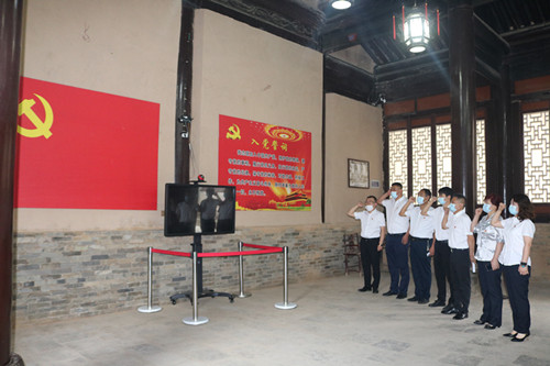 陜煤建設川耀公司開展“不忘初心 繼續(xù)前進” 建黨99周年主題黨日活動