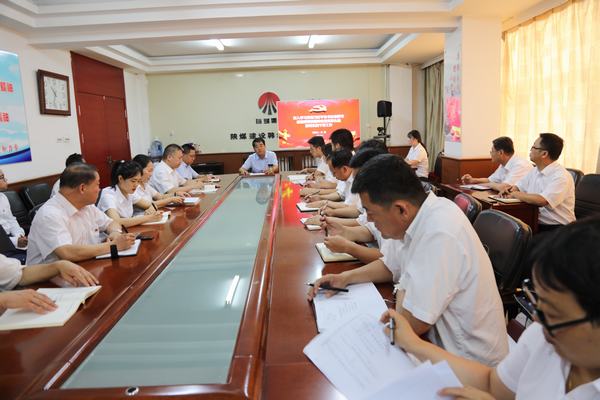 陜煤建設韓城分公司“黨課開講啦”活動火熱進行中