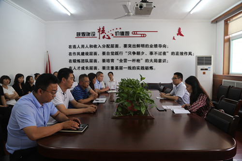 陜煤建設(shè)對(duì)機(jī)電安裝公司領(lǐng)導(dǎo)班子做出調(diào)整