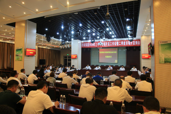 陜煤建設(shè)召開(kāi)“經(jīng)營(yíng)能力是建筑國(guó)企的關(guān)鍵”專(zhuān)題研討會(huì)