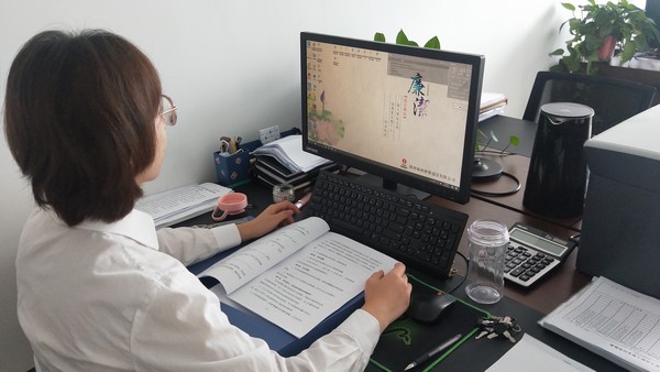 陜煤建設(shè)榆林公司廉潔桌面話“廉情” 廉潔意識入人心