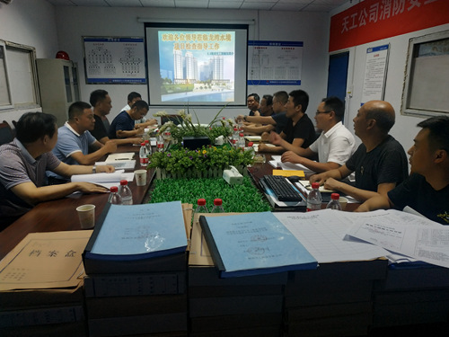 陜煤建設(shè)公司：龍灣水境項目2.2期3#、4#、7#、8#樓通過安康市市級文明工地驗收