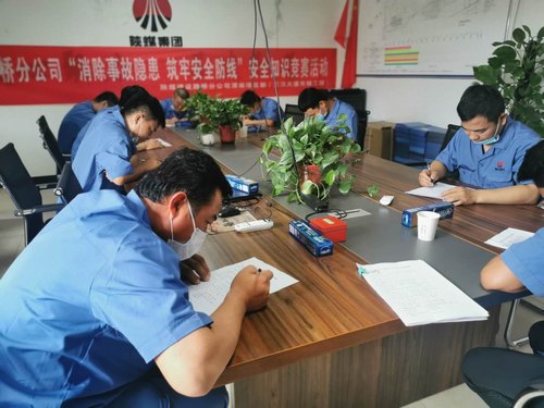 陜煤建設(shè)路橋分公司大小兼用，筑牢人才培養(yǎng)新高地