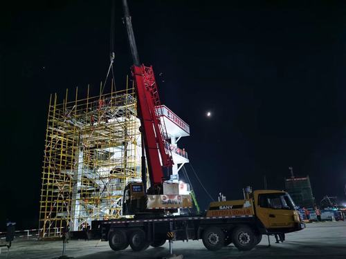 陜煤建設(shè)銅煤公司第十六項目部全面掀起“大干快上、奮勇爭先”施工熱潮