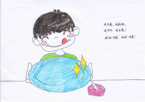 畫(huà)說(shuō)光盤(pán)行動(dòng) 吃出新“食尚”