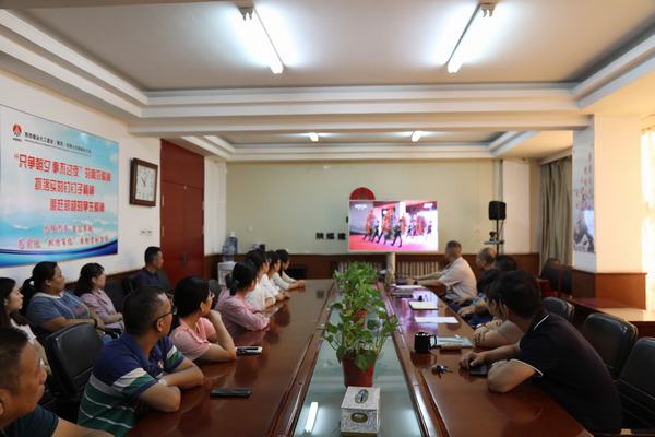 陜煤建設(shè)韓城分公司舉辦紀(jì)念中國人民抗日戰(zhàn)爭暨世界反法西斯戰(zhàn)爭勝利75周年愛國主義教育活動(dòng)