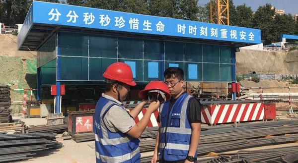 陜煤建設(shè)韓城分公司土建二項(xiàng)目部青安崗在行動