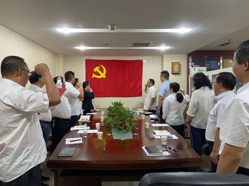 市場開發(fā)分公司開展 “銘記歷史、緬懷先烈、珍愛和平、開創(chuàng)未來” 主題黨日活動(dòng)