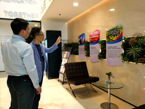 陜煤建設公司與榮華集團對標交流企業(yè)文化建設工作