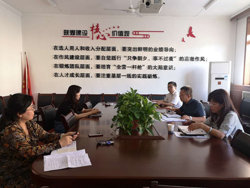 陜煤建設(shè)機(jī)電安裝公司：開(kāi)展以案促改談心談話(huà)活動(dòng)