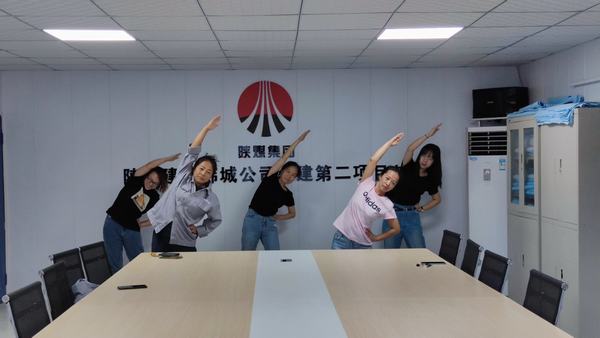 陜煤建設(shè)韓城分公司土建二項(xiàng)目部女工活動豐富多彩