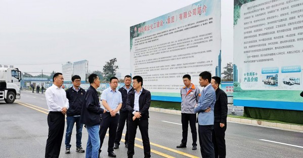 省工信廳副廳長劉波一行蒞臨渭南南京金龍項(xiàng)目部檢查指導(dǎo)工作