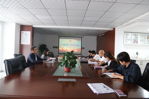 建設(shè)集團(tuán)黨委工作部蒞臨指導(dǎo)咸陽分公司、智慧泊車 以案促改專題民主生活會