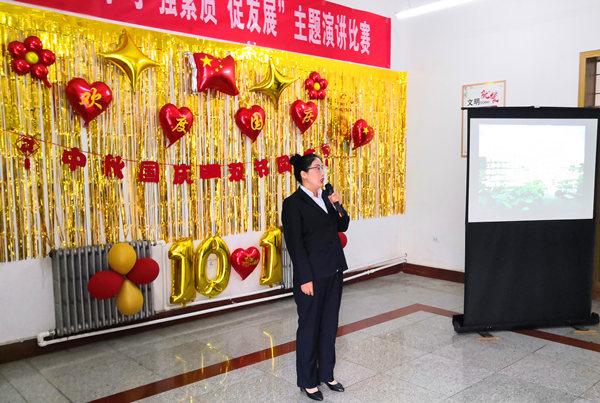 陜煤建設(shè)礦建三公司舉辦“講學(xué)習(xí)，強素質(zhì)，促發(fā)展”主題演講比賽慶“雙節(jié)”