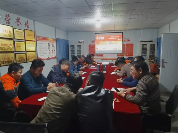 陜煤建設(shè)韓城分公司土建十二項(xiàng)目部：開(kāi)展“學(xué)習(xí)強(qiáng)國(guó)”答題挑戰(zhàn)賽 賽出學(xué)習(xí)新風(fēng)尚