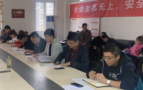 陜煤建設(shè)銅煤公司基層黨支部開展“憶崢嶸歲月 記使命初心”主題教育活動(dòng)