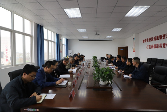 漢中分公司承建的陜鋼廢鋼加工回收配送基地項(xiàng)目順利通過(guò)陜煤集團(tuán)竣工驗(yàn)收