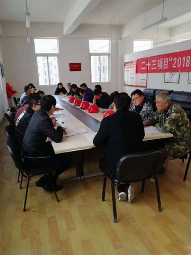 陜煤建設(shè)銅煤公司基層黨支部深入學(xué)習(xí)十九屆五中全會(huì)精神