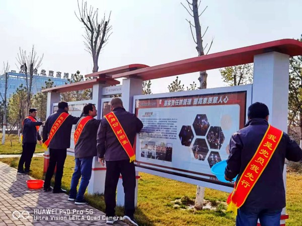 陜煤建設(shè)澄合分公司基層單位多種形式開展黨員“亮身份、樹形象”活動