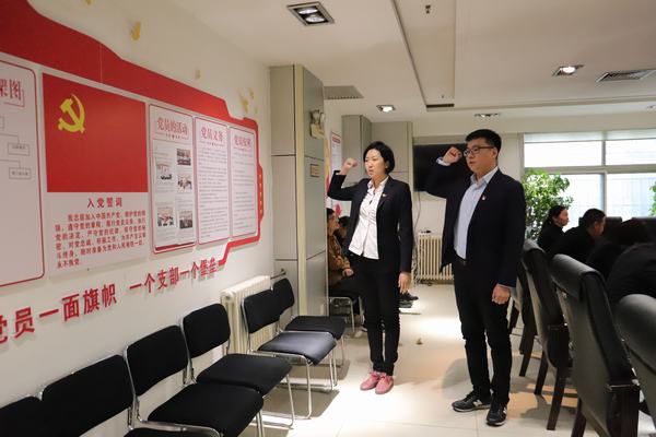 陜煤建設(shè)礦建二公司召開四季度黨員大會(huì)