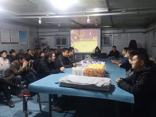 陜煤建設(shè)機(jī)電安裝公司：感受中國精神，堅(jiān)定初心使命