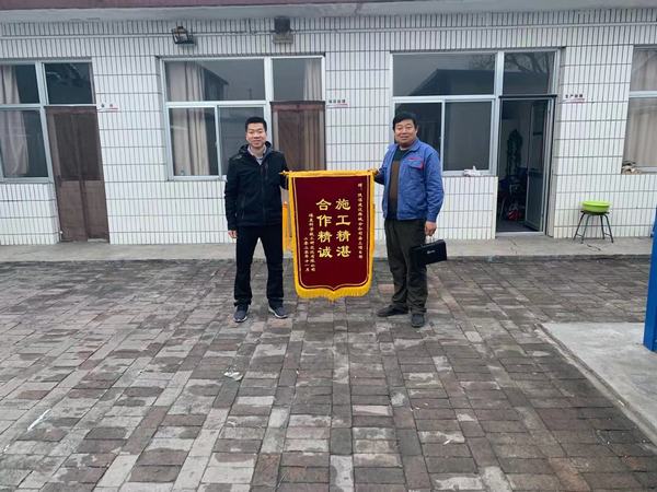 陜煤建設(shè)韓城分公司安裝三項目部高質(zhì)量完成張家峁礦業(yè)智能通風(fēng)管理系統(tǒng)項目獲贊譽(yù)