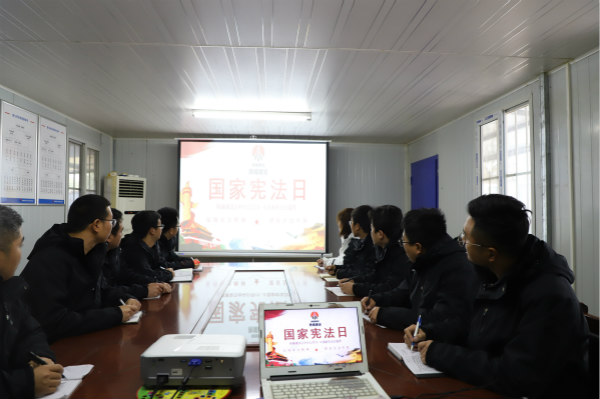 漢中分公司積極開展“國(guó)家憲法周”宣傳活動(dòng)