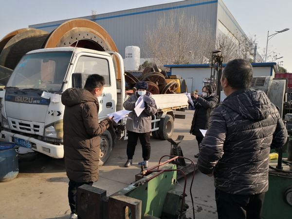 陜煤建設(shè)設(shè)備租賃中心認真開展2020年設(shè)備盤點工作