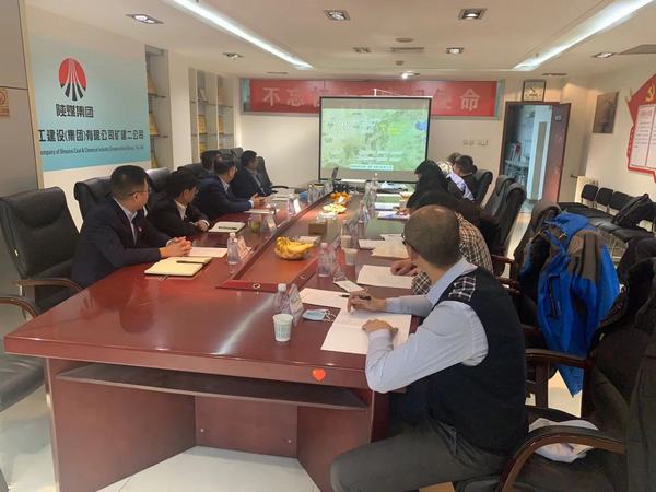 貴州力量能源有限公司蒞臨陜煤建設(shè)礦建二公司參觀考察