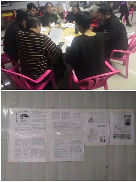 陜煤建設(shè)天工公司基層項(xiàng)目部“安全法小測(cè)試+綠色文明施工”完美收官