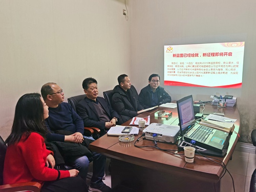 陜煤建設(shè)公司：深入基層講黨課 示范引領(lǐng)共進步