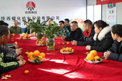 陜煤建設(shè)機(jī)電安裝公司：節(jié)日慰問暖人心