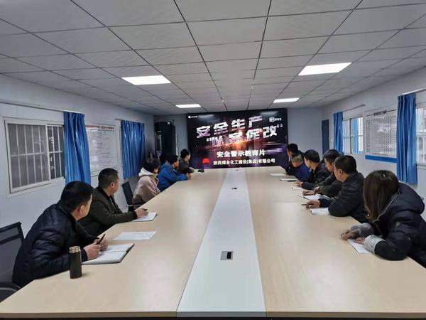 陜煤建設(shè)韓城分公司土建二項(xiàng)目部“硬核”管理推動施工生產(chǎn)順利進(jìn)行