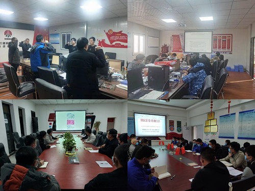 陜煤建設(shè)路橋分公司基層項(xiàng)目冬歇培訓(xùn)學(xué)習(xí)忙