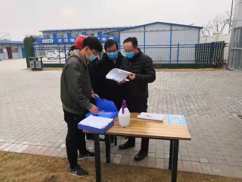 西咸新區(qū)空港新城住建局局長楊瑾深入空港PPP項(xiàng)目檢查疫情防控工作