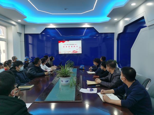 陜煤建設(shè)洗選煤運營公司紅柳林洗煤廠項目部：組織學(xué)習(xí)新法規(guī)、新標(biāo)準(zhǔn)