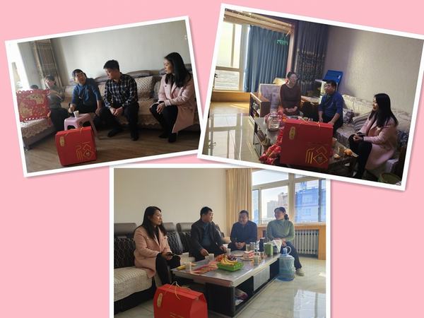 陜煤建設(shè)韓城分公司工會(huì)開(kāi)展走訪慰問(wèn)勞?；顒?dòng)