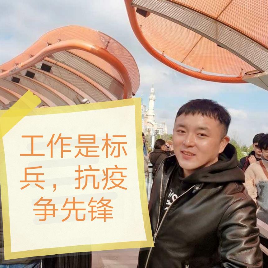 2021，請收下建設(shè)集團綠宇公司這份青年 “拼”圖