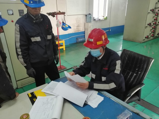 陜煤建設(shè)洗選煤運營公司：聚力制度建設(shè)，狠抓執(zhí)行落實