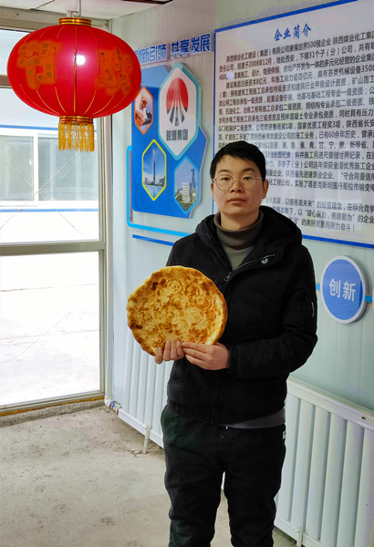 【春節(jié)一線報道】陜煤建設(shè)礦建三公司：就地過年，春節(jié)我在崗