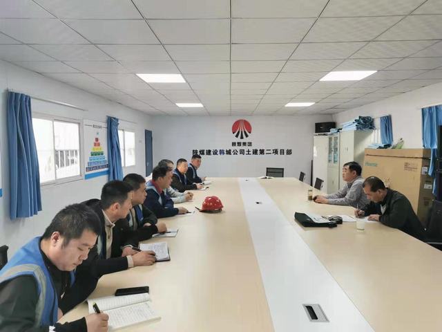 陜煤建設(shè)韓城分公司節(jié)后開工鉚足“?！眲拧盃摹遍_局