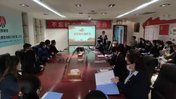 陜煤建設(shè)礦建二公司開(kāi)展學(xué)雷鋒主題團(tuán)日活動(dòng)