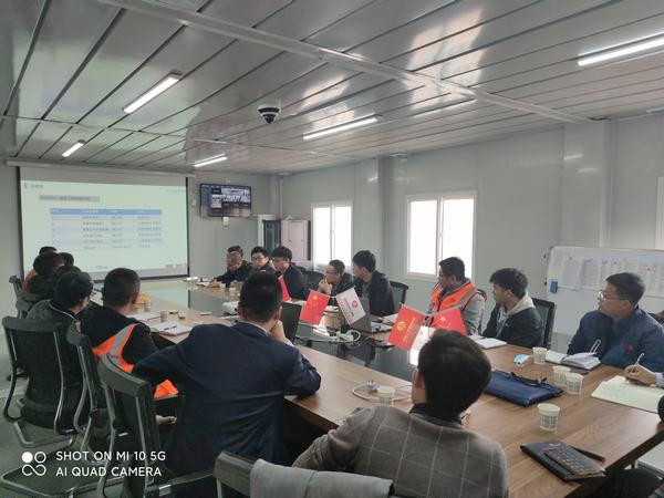 榆林公司2021年度首次“BIM+智慧工地”現(xiàn)場(chǎng)培訓(xùn)會(huì)圓滿完成