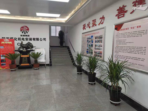 陜煤建設(shè)機電安裝公司：加強后勤管理  營造溫馨家園