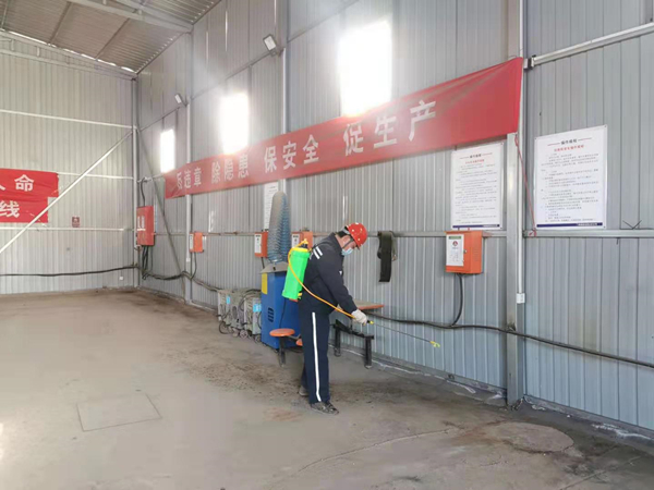 陜煤建設(shè)澄合分公司第一機(jī)電安裝隊(duì)疫情防控不減壓 復(fù)工復(fù)產(chǎn)再加速