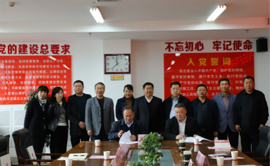 陜煤建設與漢中職業(yè)技術(shù)學院簽署校企合作框架協(xié)議